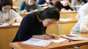 Nesibe Aydın'dan AYT sonrası kapsamlı analiz