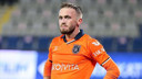 Edin Visca'nın transferi resmen açıklandı!