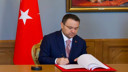 Adalet Bakanlığı’ndan Rusya’da kritik iade teması