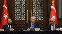 Beştepe'de Muharrem iftarı