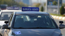 Güneş battıktan sonra sınava alınacak