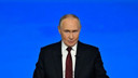 Putin resti çekti: Kritik tesisler hedefte!