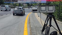 Roadguard ilk kez NATO Zirvesi'nde