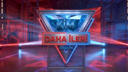 Jandarma'dan animasyonlu yarışma