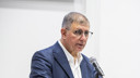 Cemil Tugay'dan geri vites
