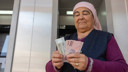 Enflasyon farklarının yatacağı tarih belli oldu!