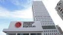 DMM'den Yunanistan iddialarına net yalanlama