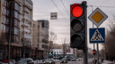 Rusya'da sabır testi gibi trafik ışığı!