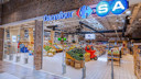 CarrefourSA resmen satıldı!