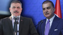Siyasilerden peş peşe FETÖ ile mücadele mesajı