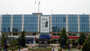 İzmir'in Menderes Belediyesi'ne operasyon!