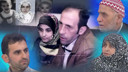 Palu ailesi davasında Yargıtay son sözü söyledi