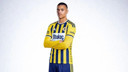 Marsilya aradığını Süper Lig'den doldurdu
