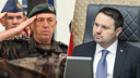 Bakan Gürlek Behçet Oktay’ın ailesini kabul edecek