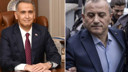 Eski Vali Mustafa Sonel hakkında yeni skandal!