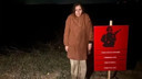 10 yıldır aranıyordu, sınırda yakalandı
