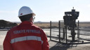 Petrol aramada ruhsatlar uzatıldı