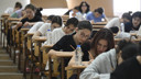 2026 YKS yerleştirme sonuçları açıklandı