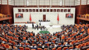 Takip ve değerlendirme kurulu yarın toplanıyor