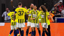 Fenerbahçe maçı sonrası flaş gelişme!