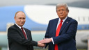 Trump'tan Rusya'ya üçlük