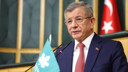Ahmet Davutoğlu hakkında flaş soruşturma kararı