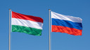 Macaristan, 10 Rus diplomatı sınır dışı etti