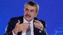 Ara tatiller kaldırılıyor mu? Bakan Tekin açıkladı
