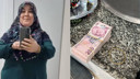 Kayıp olarak aranıyordu: Cinayete kurban gitti