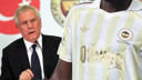 Aziz Yıldırım'dan Lukaku manevrası