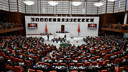 TBMM'de yeni yasama yılı açıldı!