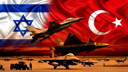 İsrail’in yeni tehdit tartışması Türkiye!