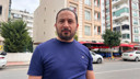 Satın aldığı ev başına bela oldu!41 bin TL'lik şok