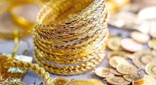 Son Dakika: Altın güne rekorla başladı!