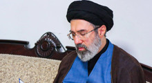 Son Dakika: Hamaney'den intikam sözü!