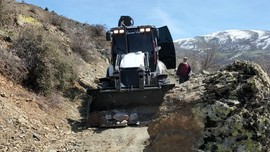 Elazığ'da etkili olan yağışların ardından meydana geldi. Ekipler acil harekete geçti