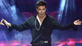 Fatih Ürek'in dudak uçuklatan mal varlığı ortaya çıktı!