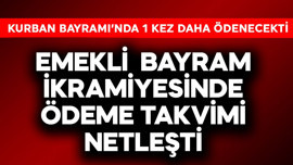 Emekli bayram ikramiyesinde ödeme takvimi netleşti