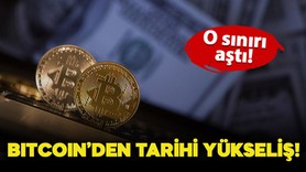 Bitcoin tarihi rekorunu kırdı! 118 bin doları aşarak tüm zamanların en yüksek seviyesine ulaştı
