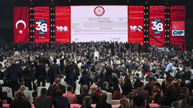 CHP'nin 38. Olağan Kurultayı davasında flaş gelişme: Duruşma ertelendi! İşte yeni tarih