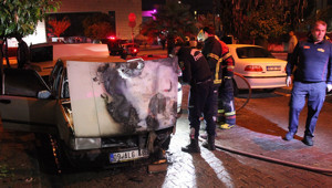 Son Dakika: Park halindeki otomobil küle döndü