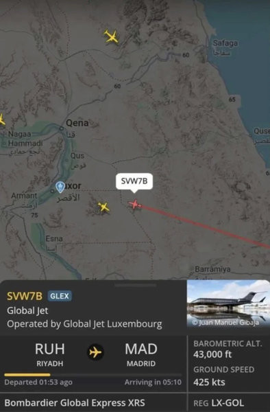 İran Suudi Arabistan'ı vurunca Ronaldo &uuml;lkeden ka&ccedil;tı - Resim : 1