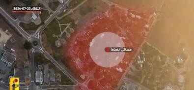 Hizbullah İsrail üslerinin görüntülerini yayınladı! ! 'Elimiz düşman kalelerinin üstünde' - Resim : 2