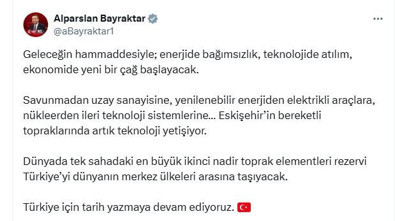 Enerji bağımsızlığına dev adım: Dünyanın tek sahadaki en büyük ikinci rezervi! Bakan Bayraktar'dan açıklama! - Resim : 1