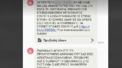 Son dakika haberi... Bu mesajı alanlar çılgına döndü! Büyük panik! - Resim : 2