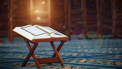 Kadir gecesi ne zaman, hangi gün 2022? 2022 Ramazan ayı Kadir Gecesi hangi gün? - Resim : 1