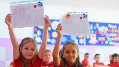 e karne 2022 ne zaman açıklanacak? e karne nasıl bakılır? MEB öğrenci karne sorgulama - Resim : 1