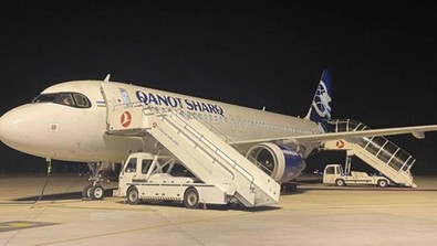 Havada korku dolu anlar! İstanbul-Özbekistan seferini yapan uçak Amasya'ya acil iniş yaptı! 152 yolcu bulunuyordu! - Resim : 1