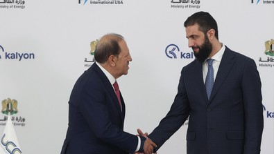 Enerji sektöründe tarihi an! Uluslararası Dev Yatırıma Kalyon Holding İmzası... Tam 7 milyar dolar - Resim : 1