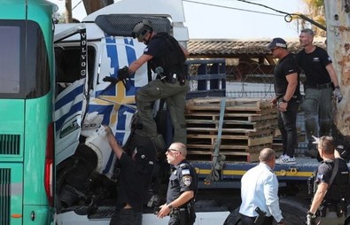 İsrail'de MOSSAD karargahı yakınında saldırı! : Çok sayıda İsrail askeri yaralandı - Resim : 1